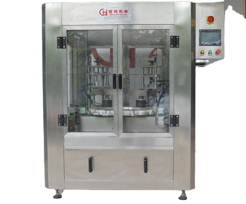 Bird's Nest Chuck Type Bottle Unscrambling Plug Leak Detection Integrated Machine