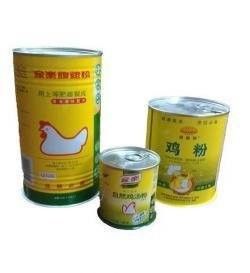 Fully Automatic Round Can Sealing Machine for Cans Packaging Say Hello to Easy Sealing