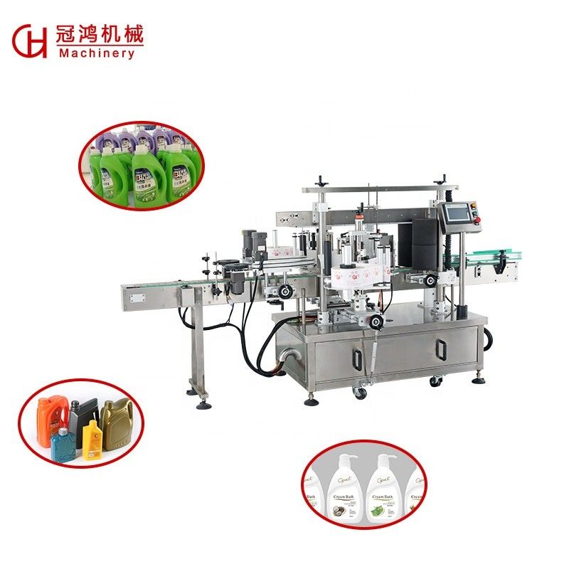 Food Bottle Labeling Machine with Date Code Printer and Automatic Screw Capping Advantage