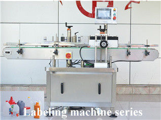 1 of Core Components Automatic Glass Bottle Labeling Machine with AC 220V/50HZ Voltage