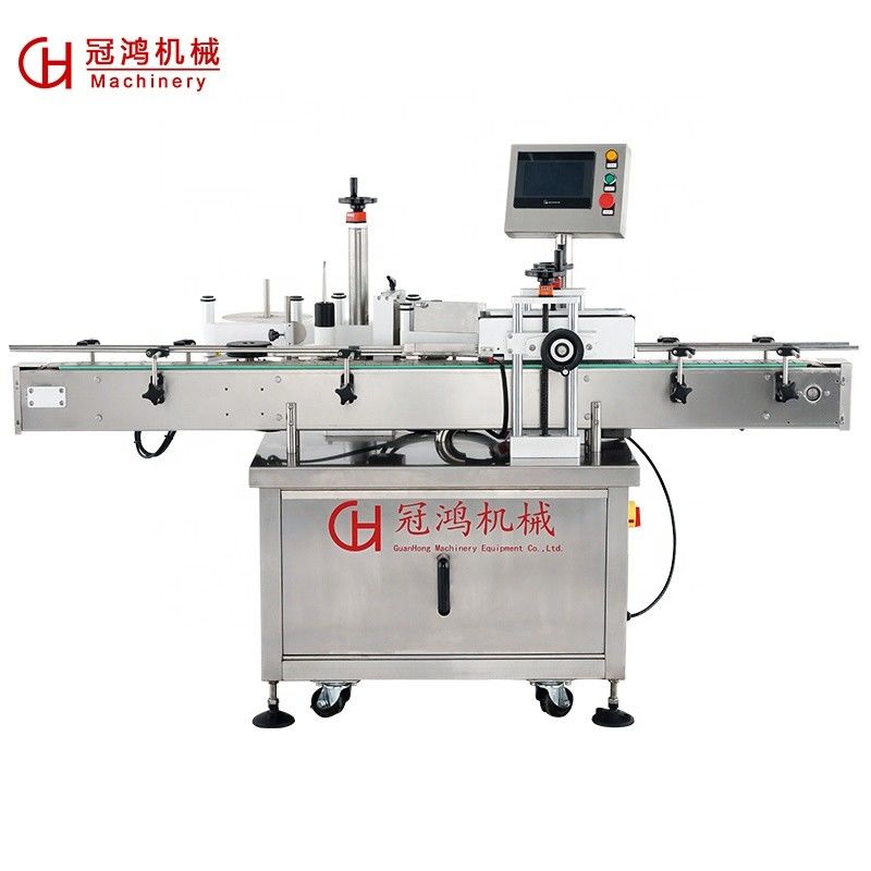 1 of Core Components Self Adhesive Vertical Round Bottle Labeling Machine for Beverage