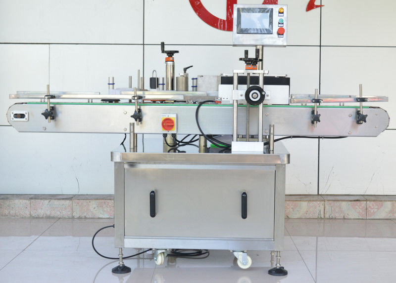 1 of Core Components Self Adhesive Vertical Round Bottle Labeling Machine for Beverage