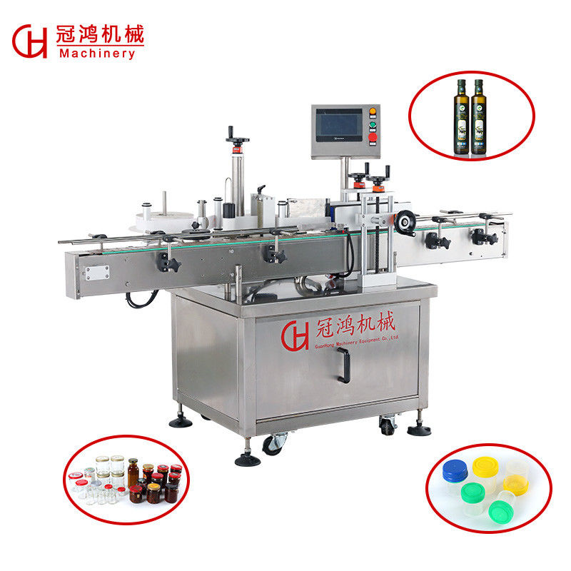 1 of Core Components Self Adhesive Vertical Round Bottle Labeling Machine for Beverage