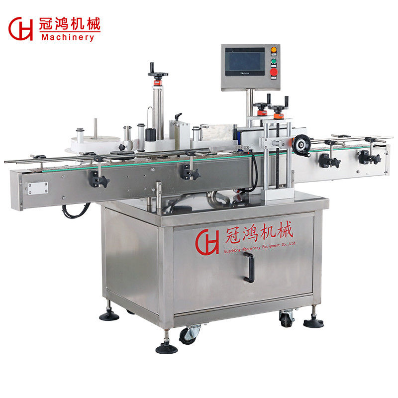 1 of Core Components Self Adhesive Vertical Round Bottle Labeling Machine for Beverage