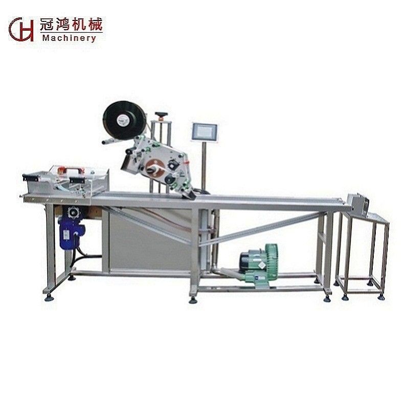 Video Technical Support After Service Automatic Label Applicator for Pouch Packaging