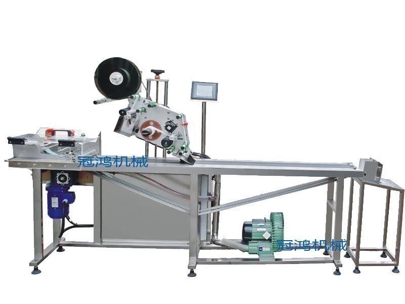 220V/380V/110V Voltage Flat Page Labeling Machine with Automatic Labeling Feature