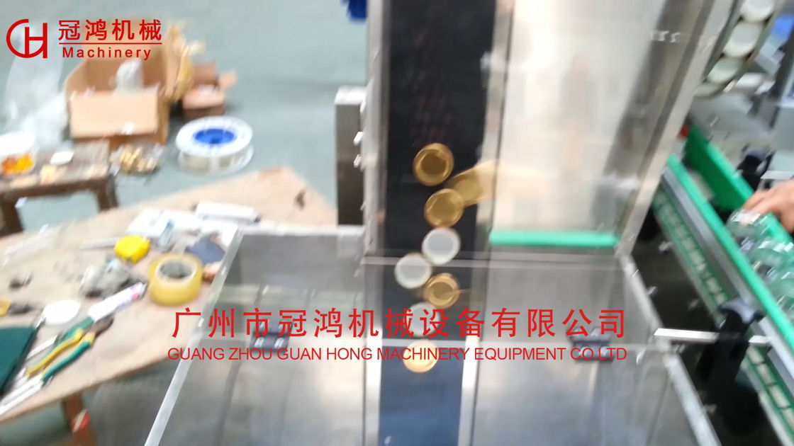 Advantage Automatic Metal Lids Sorting Machine for Accurate and Bottle Lids Feeding