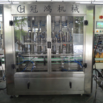 Good Quality Lube Lubricant oil Engine Oil Motor Oil Filling Capping Labeling Carton Packing Palletizing Machine Line