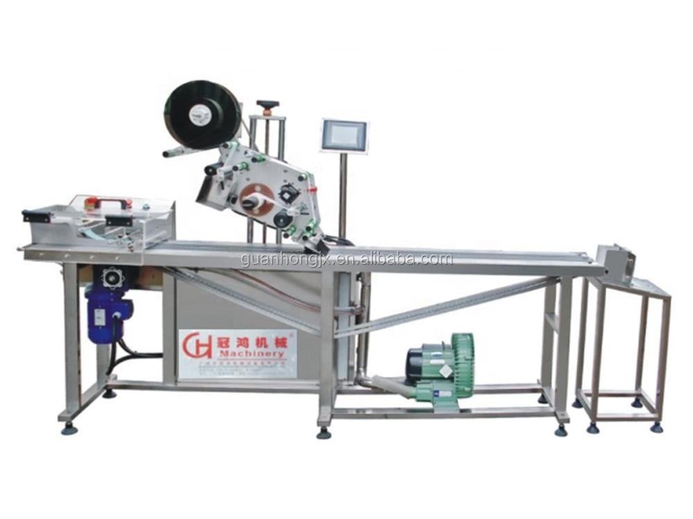 High Productivity Automatic Paging Labeling Machine with Video and Pictures from Guan Hong