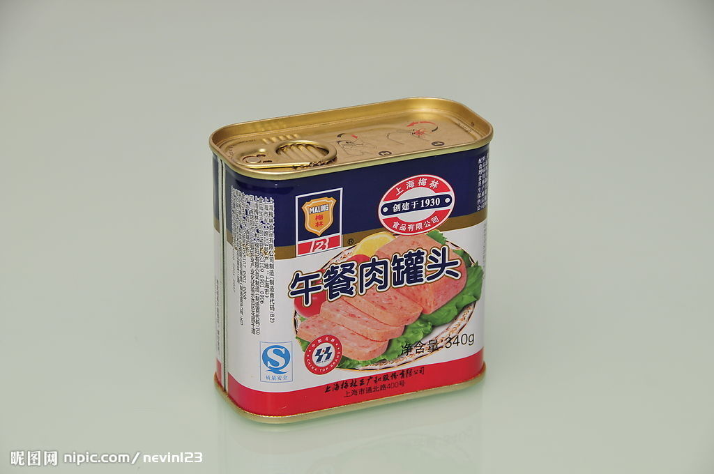Full Automatic Tin Can Sealing Machine Can Seamer for Wooden Case Packaging Material