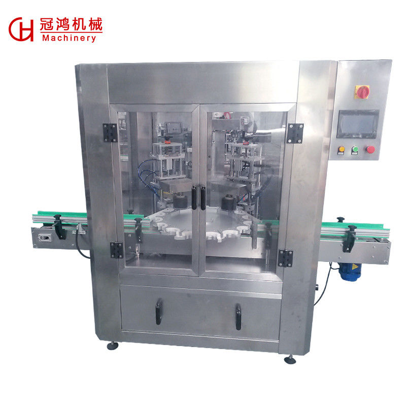1 of Core Components Automatic Glass Jar Screw Capping Machine with 700 KG Capacity