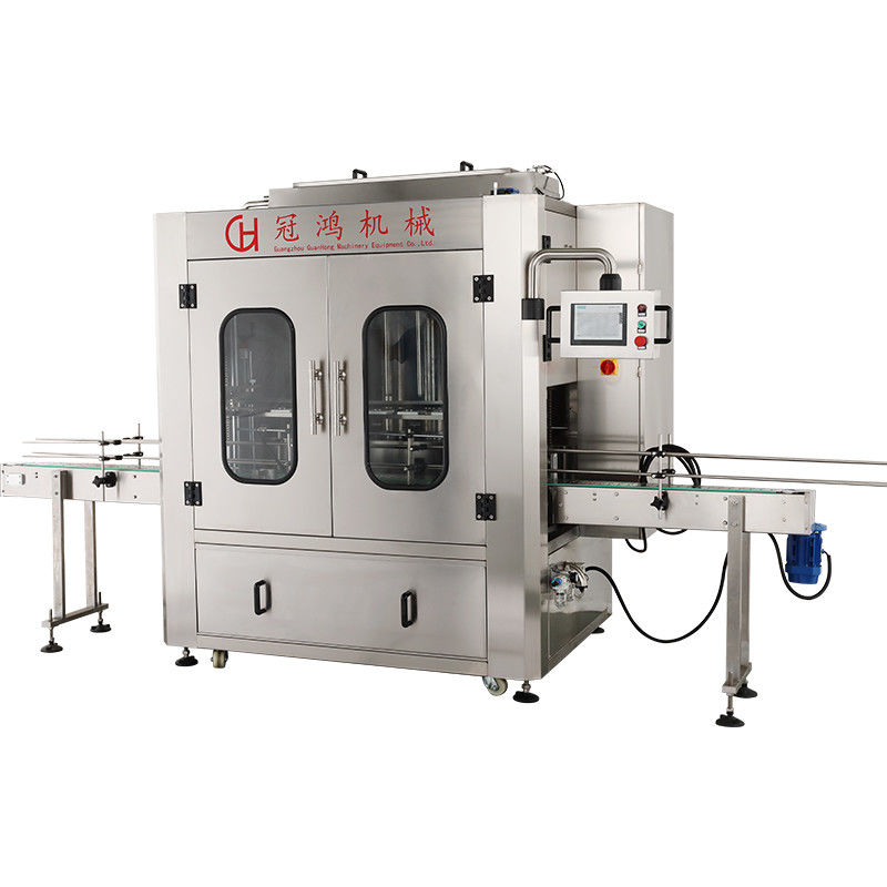 Customizable Automatic Filling Machine Filler for Peanut Butter Soybean Chili Tomato Seafood Sauce  Fruit Jam
