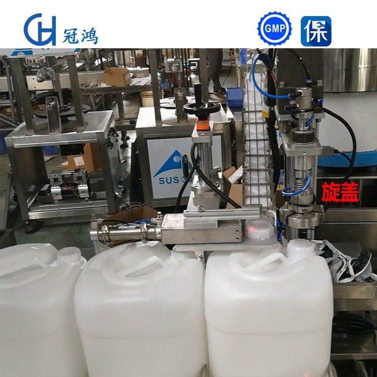 5 Nozzle Liquid Fertilizer Filling Machine for Machinery Repair Shops Performance