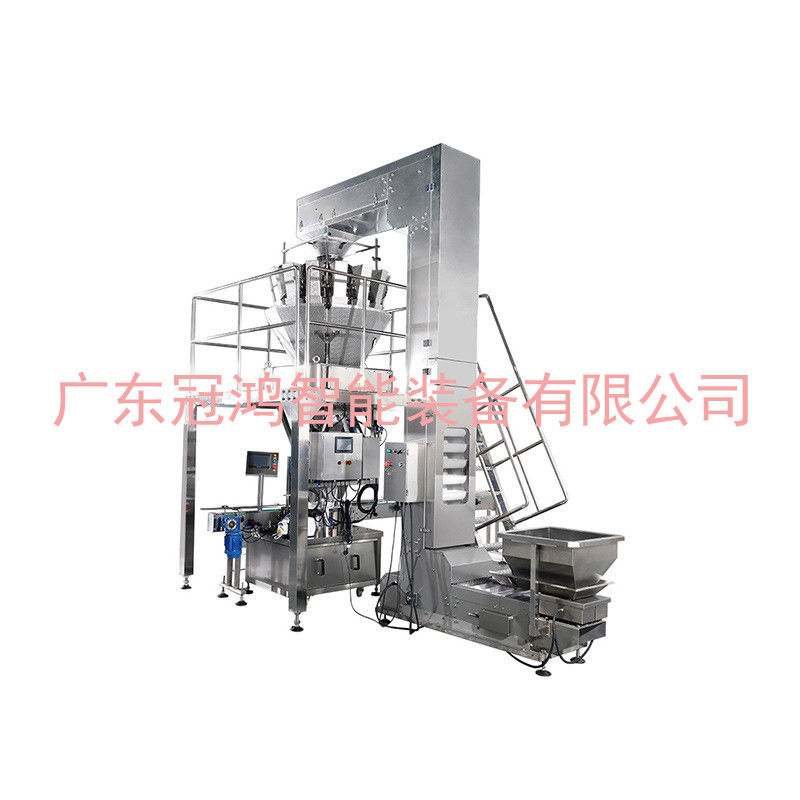 1.5kw Filling Machine for Candy Peanuts Nuts Melon Seeds Pistachio Chocolate Direct