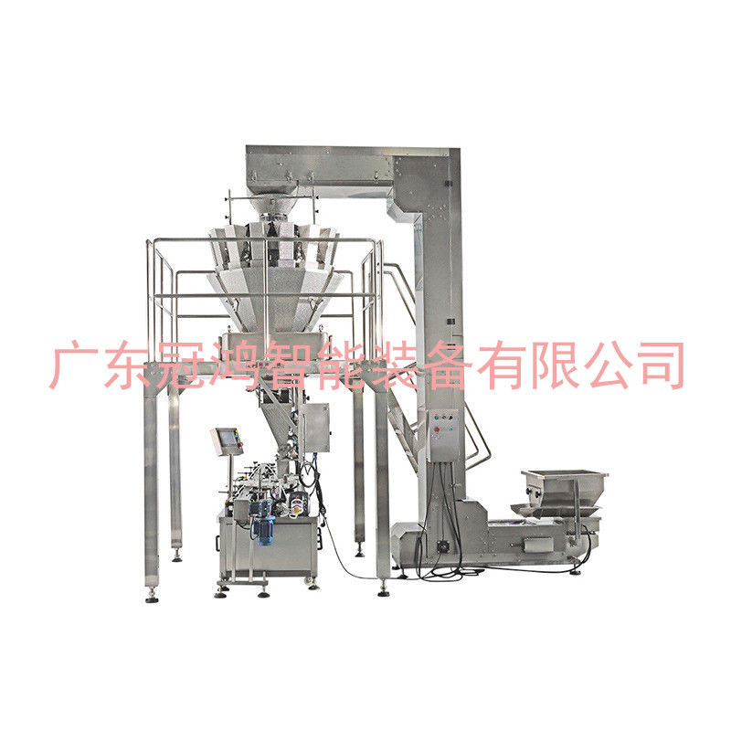 1.5kw Filling Machine for Candy Peanuts Nuts Melon Seeds Pistachio Chocolate Direct