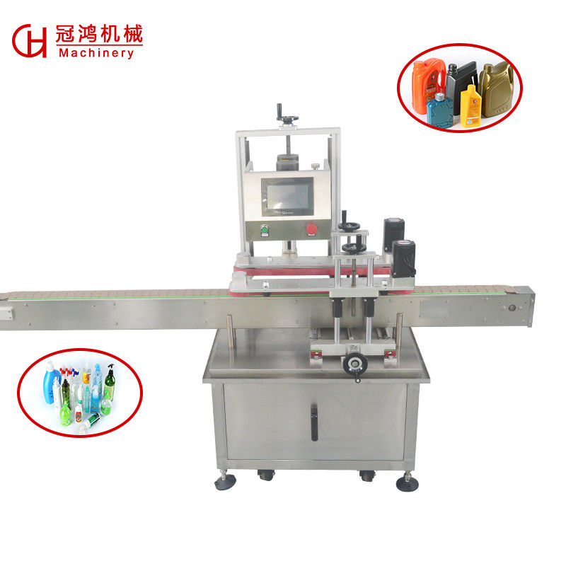 Food Shop Bottle Clamp Screw Capping Sealing Machine for Duckbill Cap Sealing Needs